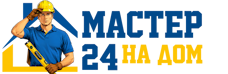 Муж на час - работы по дому в Ноябрьске под ключ от 912 руб. 2026
